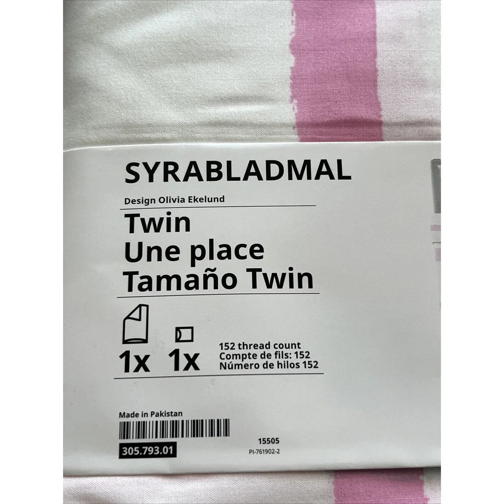 New IKEA SYRABLADMAL Twin Duvet Cover Set with Pillowcase Multicolor/Check